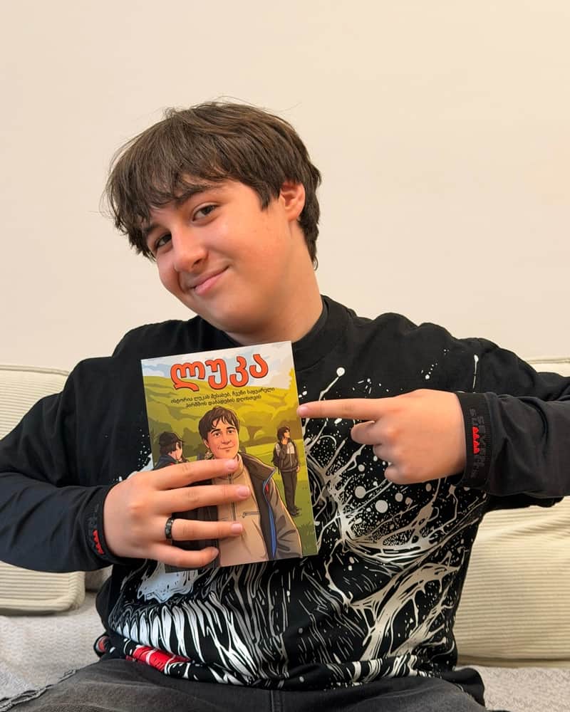 Luka's birthday book